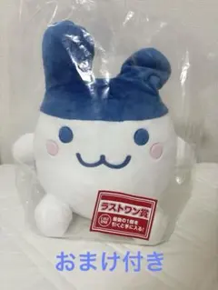 たまごっち 一番くじ みみっち ラストワン賞　おまけ付き