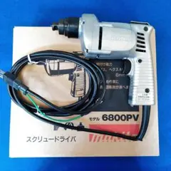 2026年最新】MAKITA 6800の人気アイテム - メルカリ
