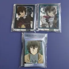 文豪ストレイドッグス　太宰治　まとめ売り 文豪ストレイドッグス 太宰治 まとめ売り - メルカリ