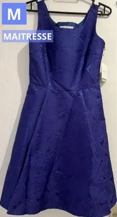 ✨新品未使用✨️ MAITRESSE ドレス ブルー M タグ付き