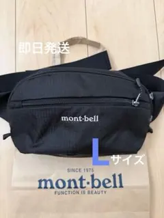 モンベル　mont-bell デルタガセットポーチ　L ブラックのサムネイル