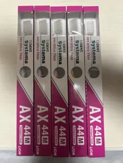 nao様 リクエスト 2点 まとめ商品