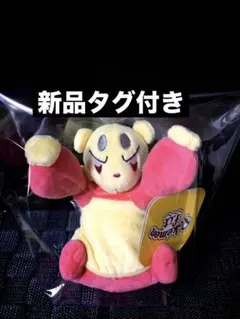 Pokemon fit コフーライ ポケモンフィット ぬいぐるみ - メルカリ