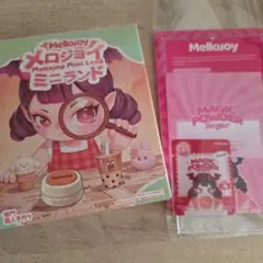 新品未開封　メロジョイ　ミニランド　Mellojoy　1箱　スクイーズ　②