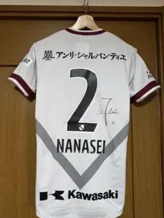 2026年最新】ヴィッセル神戸サイン入りユニフォームの人気アイテム