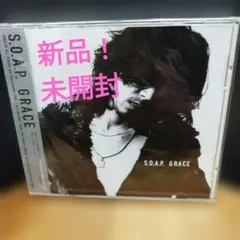 S.O.A.P./GRACE