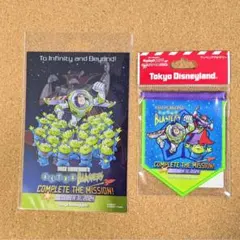 2026年最新】バズ アストロブラスター ワッペンの人気アイテム - メルカリ