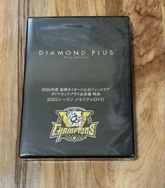 阪神タイガース 2025シーズン メモリアルDVD - メルカリ