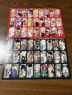 2026年最新】少年ジャンプ トランプの人気アイテム - メルカリ