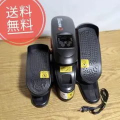 32【送料無料】訳あり格安！オルビトレック MX★KY-T02