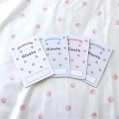 お名前入り♡オーダーメイドお薬手帳カバー（くま柄）