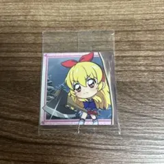 にふぉるめーしょん アイカツ！シールウエハース　星宮いちご