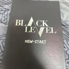 2025年最新】black level ジョンウの人気アイテム - メルカリ