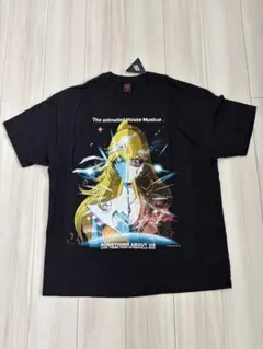 Chillweeb ひぐらしのなく頃に 竜宮レナ XL - メルカリ