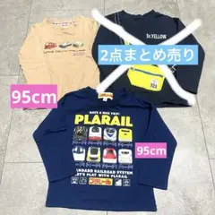 まとめ売り　トミカ　ロンT トップス　男の子　プラレール　乗物　95cm