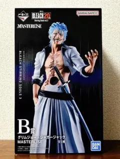 BLEACH ブリーチ 一番くじ フィギュア B賞 グリムジョー 【新品未開封】