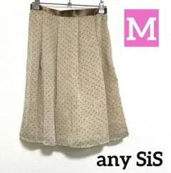 any SiS 膝丈フレアスカート Mサイズ