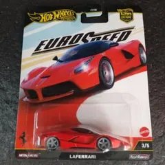 ホットウィールプレミアム 『 ラ・フェラーリ LAFERRARI 』 (赤色)