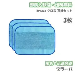 Item thumbnail for item 786f4822-9c01-4be3-872c-150cea813e67