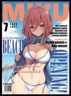 混沌の女神様 五等分の花嫁 中野三玖 水着 プレイマット Bison倉鼠