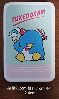 TUXEDOSAM ペンギンデザインケース