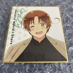 ヘタリア　イタリア　ミニ色紙　いっしょにごはん　C賞　くじ引き堂オンラインくじ⑥