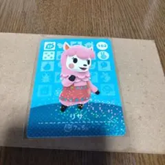 amiiboカード/あつ森/リサ/102