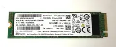 ②-WA328 SKhynix NVMe 512GB SSD 1点
