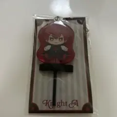 Knight A キャンディキーホルダー ばぁう