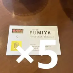 BUDDiiS FUMIYA 写真集特典会 名刺 5枚セット