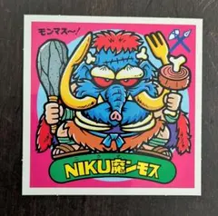 Ryo様 リクエスト 10点 まとめ商品