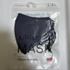 新品　UNIQLO ユニクロ　マスク　エアリズム3Dマスク2枚　L ネイビー