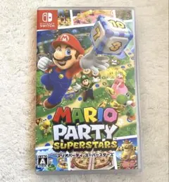 マリオパーティ スーパースターズ