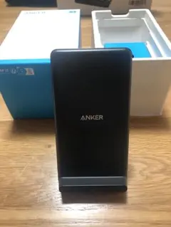 ワイヤレス充電