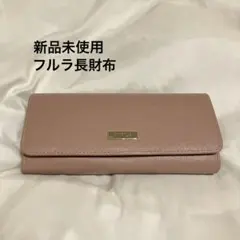 新品 FURLA フルラ サフィアーノ レザー ロゴ クラシック XL 長財布