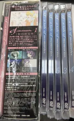 銃皇無尽のファフニール Ⅰ〈初回限定盤〉 Blu-ray 全6巻セット新品未