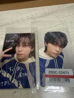 &TEAM Ｂack to Life ラキドロ TAKI2枚セットメッセージ入り