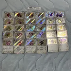 ポケモンカード 色違い S まとめ売り　無色　30枚のサムネイル