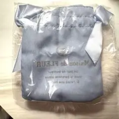 メゾンドフルール ダブルリボンギャザートートバッグキーホルダー ガチャ ブルー