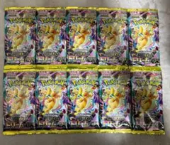 新品未開封】ポケモン MEGAドリームEX バラパック未開封 10パック