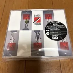 Da-iCE　非売品CD　非売品DVD AVCD-61491_t_01_1080_grande.