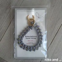 【niko and ...】スマホハンドストラップ