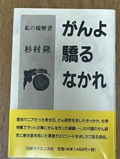 Item thumbnail for item b1559aeb-6257-42b4-ad0c-b393182cdefa