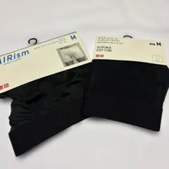 UNIQLO AIRism ボクサーブリーフ レギュラーライズ M 黒のサムネイル