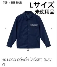 Hi-STANDARD コーチジャケット ネイビー Lサイズ【新品未開封】
