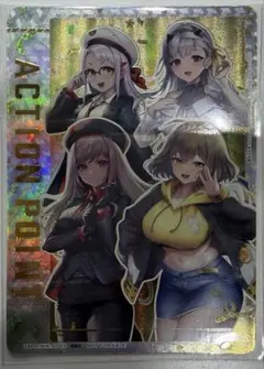 2026年最新】ユニオンアリーナ nikke アクションポイントの人気