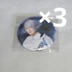 刀ミュ 山姥切長義 缶バッジ 静かなる夜半の寝ざめ