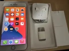 新品開封済み　iPhone 8 plus 256GB SIMフリー