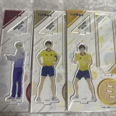 ハイキュー チューガク アクスタ 北信介 宮治 宮侑 まとめ売り