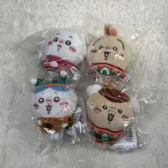 【新品未開封】 ちいかわ エニマイ ぬいぐるみキーホルダー 4匹セット